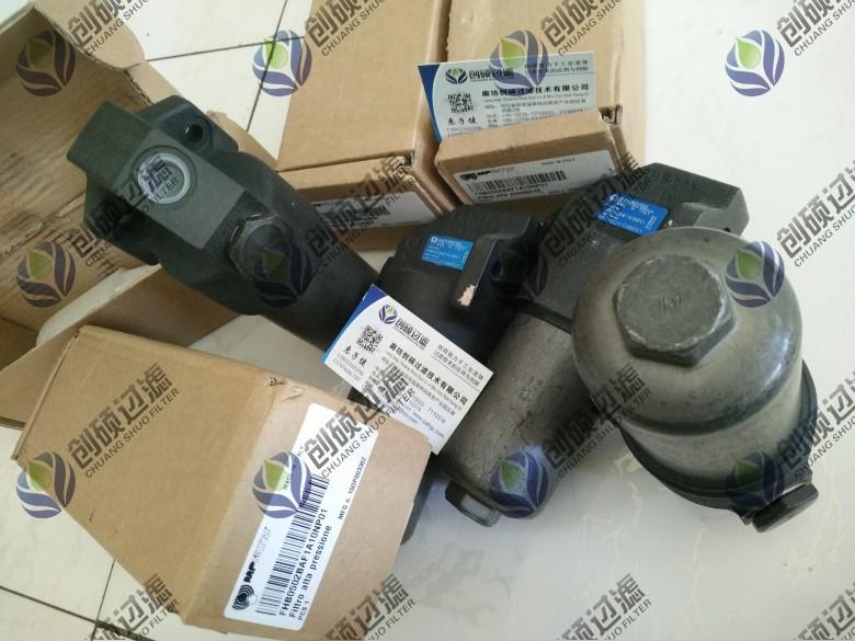 FHB0502BAF1A10NP01翡翠濾芯高壓過濾器 FHB0502BAF1A10NP01翡翠濾芯高壓過濾器